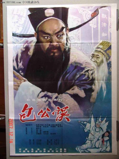 雷恩第二大学学历认证购买